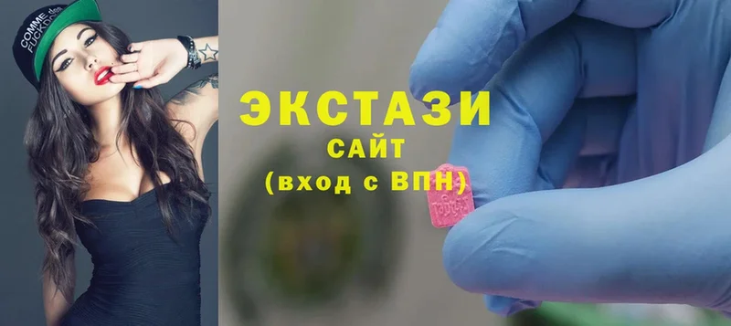 мега ONION  Коряжма  ЭКСТАЗИ 280 MDMA 